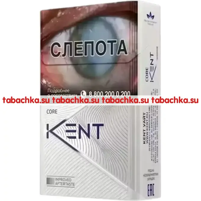 Сигареты Kent White 1 Сигареты Kent White 1